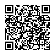 qrcode:https://www.infos.ga/cameroun-trois-civils-egorges-par-des-hommes-armes-dans-l,2042