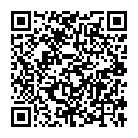 qrcode:https://www.infos.ga/quatre-pretendants-a-la-porte-du-conseil-national-de-la-jeunesse,2665
