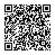 qrcode:https://www.infos.ga/baccalaureat-2023-le-second-tour-affiche-un-taux-de-reussite-de,8012