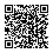 qrcode:https://www.infos.ga/une-jeune-gabonais-poignarde-son-ami-a-mort-en-raison-de,2591