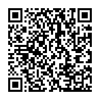 qrcode:https://www.infos.ga/apres-18-mois-au-pdg-patrick-eyogo-edzang-quitte-le-navire-en,8531
