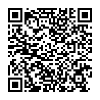 qrcode:https://www.infos.ga/le-benin-pourrait-encadrer-le-montant-des-ceremonies-funeraires,2980