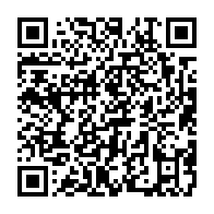 qrcode:https://www.infos.ga/rentree-les-ecoles-francaises-et-conventionnees-autorisees-a,5344
