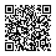 qrcode:https://www.infos.ga/togo-5-morts-dans-des-affrontements-entre-manifestants-et,1400
