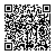 qrcode:https://www.infos.ga/depot-d-une-nouvelle-plainte-avec-constitution-de-partie-civile,1665