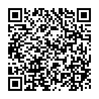 qrcode:https://www.infos.ga/les-etudiants-de-l-ecole-normale-superieure-du-gabon-prives-de,6496