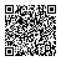 qrcode:https://www.infos.ga/seraphin-moundounga-prend-officiellement-les-commandes-du-cese,8359