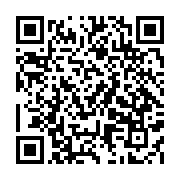 qrcode:https://www.infos.ga/crash-brisez-le-ciel-brisez-les-limites,10721