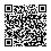 qrcode:https://www.infos.ga/can-2020-handball-battu-par-le-maroc-le-gabon-n-ira-pas-au,077