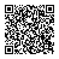 qrcode:https://www.infos.ga/trois-femmes-candidates-pour-diriger-la-future-ligue-gabonaise,1548