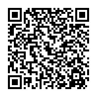 qrcode:https://www.infos.ga/decentralisation-au-gabon-les-conclusions-de-la-1ere-commission,10523