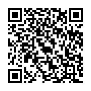 qrcode:https://www.infos.ga/l-autonomisation-et-le-leadership-des-femmes-au-coeur-d-une,2908
