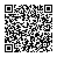 qrcode:https://www.infos.ga/en-plein-deuil-national-ali-bongo-prend-part-au-15e-sommet-de-la,1680