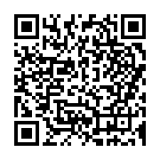 qrcode:https://www.infos.ga/concertation-politique-ali-bongo-veut-raccourcir-le-mandat,7614