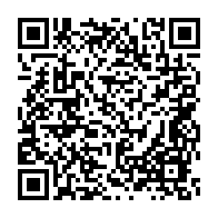 qrcode:https://www.infos.ga/l-afrique-du-sud-legalise-la-consommation-de-cannabis-a-usage,3885