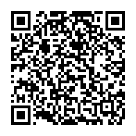 qrcode:https://www.infos.ga/homosexualite-au-gabon-du-droit-d-exister-et-d-etre-different,5218