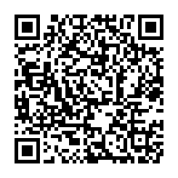 qrcode:https://www.infos.ga/gabon-hermann-immongault-l-architecte-des-scrutins-electoraux,10322