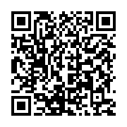 qrcode:https://www.infos.ga/ali-bongo-aurait-propose-la-vice-presidence-du-gabon-contre,7014