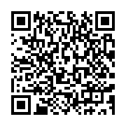 qrcode:https://www.infos.ga/port-gentil-une-femme-enceinte-sort-indemne-d-une-grave,7191
