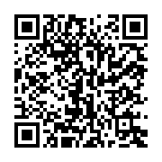 qrcode:https://www.infos.ga/brice-laccruche-fargeon-est-passe-de-l-autre-cote-du-miroir,4743