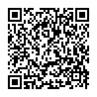qrcode:https://www.infos.ga/le-gabon-a-la-32e-coupe-d-afrique-des-clubs-vainqueurs-de-coupe,1802