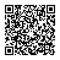 qrcode:https://www.infos.ga/rentree-judiciaire-les-juges-exhortent-ali-bongo-a-ramener-la,2253