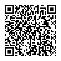 qrcode:https://www.infos.ga/les-eleves-de-port-gentil-dans-les-rues-pour-reclamer-le-retour,6386