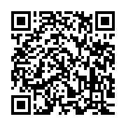 qrcode:https://www.infos.ga/vague-de-demissions-au-pds-des-cadres-rejoignent-l-upr-pour,9394