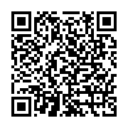 qrcode:https://www.infos.ga/en-redressement-des-locaux-de-la-poste-gabonaise-sous-les,3378