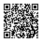 qrcode:https://www.infos.ga/la-grande-floraison-de-partis-politiques-au-gabon-tue-la,4722