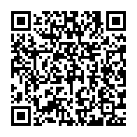 qrcode:https://www.infos.ga/cedeao-le-plan-pour-une-eventuelle-intervention-militaire-au,1828