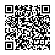 qrcode:https://www.infos.ga/greve-des-enseignants-gouvernement-et-syndicats-ouvrent-le,11391