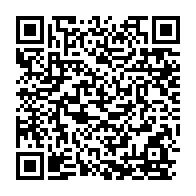 qrcode:https://www.infos.ga/le-gabon-devoile-enfin-le-calendrier-complet-de-l-annee-scolaire,6168