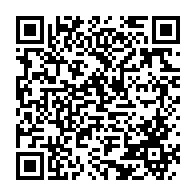 qrcode:https://www.infos.ga/gabon-le-2-mai-declare-ferie-et-recuperable-pour-l-investiture,2385