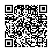 qrcode:https://www.infos.ga/loi-sur-les-partis-et-decoupage-electoral-ndong-obiang-et,10494