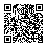 qrcode:https://www.infos.ga/800-etudiants-en-colere-paralysent-le-tresor-public-pour,446