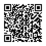 qrcode:https://www.infos.ga/sanctions-ciblees-contre-le-regime-d-ali-bongo-le-dialogue,3155