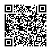 qrcode:https://www.infos.ga/scandale-sanitaire-a-foberd-gabon-coca-cola-perime-produits,9730