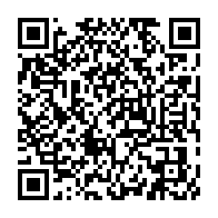 qrcode:https://www.infos.ga/suspension-de-bourses-vers-l-occident-l-anbg-corrige-et-clarifie,10668