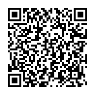 qrcode:https://www.infos.ga/video-patience-dabany-aurait-elle-enfin-retrouve-le-chemin-de-sa,4361