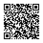 qrcode:https://www.infos.ga/guinee-equatoriale-l-opposition-interpelle-la-communaute,770