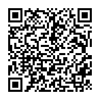 qrcode:https://www.infos.ga/presidentielle-2025-le-taux-de-participation-frolerait-les-90,10222