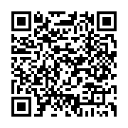 qrcode:https://www.infos.ga/sidonie-flore-owoue-nommee-a-la-cour-d-appel-de-libreville,1823