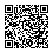qrcode:https://www.infos.ga/la-famille-du-general-des-mapanes-fustige-son-arrestation,2032
