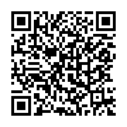 qrcode:https://www.infos.ga/ali-bongo-convoque-un-conseil-des-ministres-ce-mercredi-a,1385