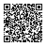qrcode:https://www.infos.ga/gabon-sans-surprise-dieudonne-aba-a-owono-reste-a-la-tete-de-la,11326