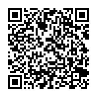 qrcode:https://www.infos.ga/la-cnlcei-livre-enfin-ses-premiers-criminels-financiers-a-la,2647