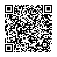 qrcode:https://www.infos.ga/libreville-accueillera-la-traditionnelle-reunion-annuelle-de-la,105