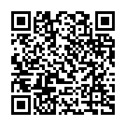 qrcode:https://www.infos.ga/une-marche-pour-la-liberation-d-un-ex-ministre-gabonais-du,2430