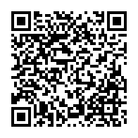 qrcode:https://www.infos.ga/les-eleves-gabonais-bientot-en-possession-de-leur-bulletin-de,1978